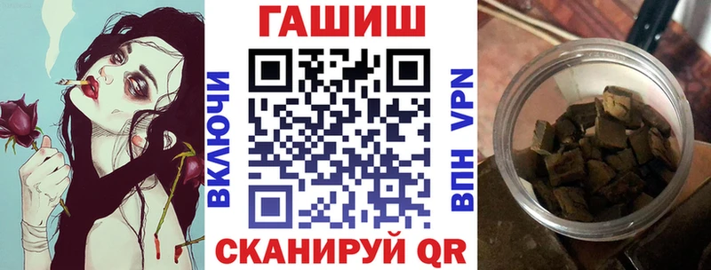 omg ONION  Химки  Гашиш ice o lator 
