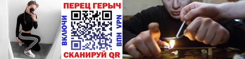 дарк нет какой сайт  Химки  Героин Heroin 