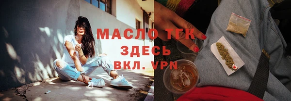 a pvp Великий Новгород