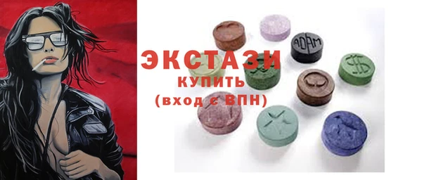 кокаин Абинск