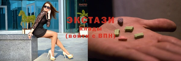мдпв Медвежьегорск