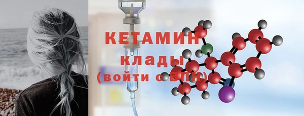 круглые Мегион