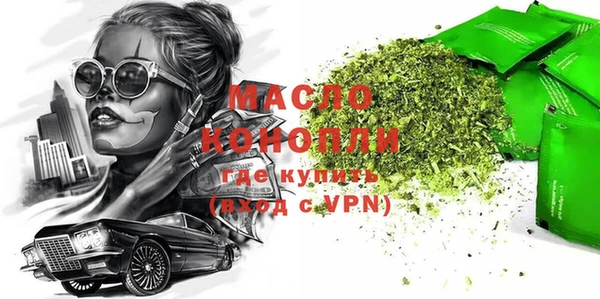 круглые Мегион