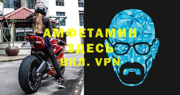 круглые Мегион