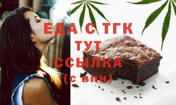 кокаин Абинск