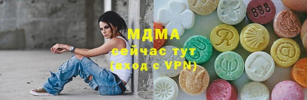 мдпв Медвежьегорск