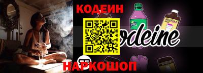 меф Нягань