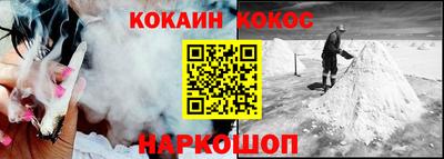 ALPHA-PVP Обь