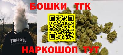 MESCALINE Обнинск