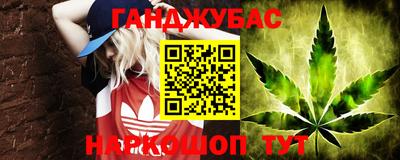 меф Нягань