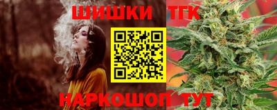 ALPHA-PVP Обь