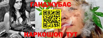 соль курить ск Новодвинск