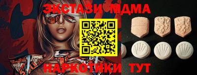 ALPHA-PVP Обь