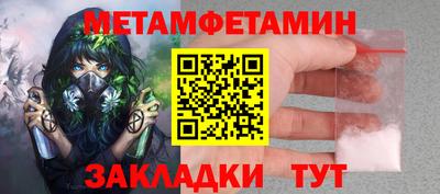 MESCALINE Обнинск