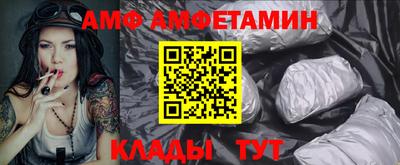 меф Нягань
