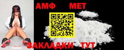 MESCALINE Обнинск