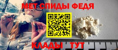 меф Нягань