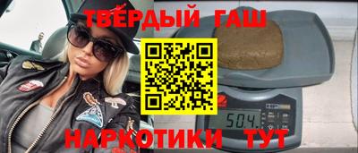 MESCALINE Обнинск