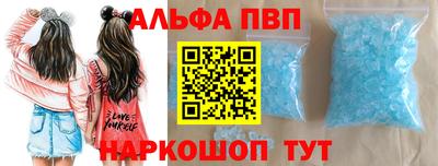 MESCALINE Обнинск