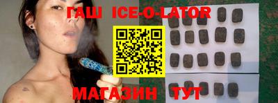 соль курить ск Новодвинск