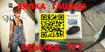 меф Нягань