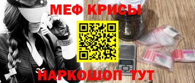 соль курить ск Новодвинск