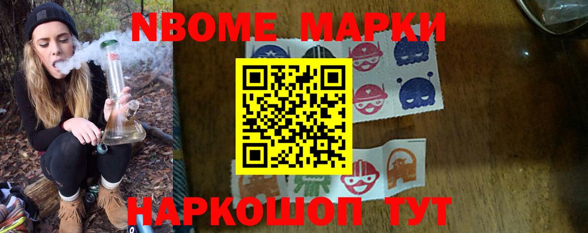 Химки  Лсд 25 экстази  LSD-25 экстази ecstasy  Вход с VPN  LSD-25 экстази ecstasy 