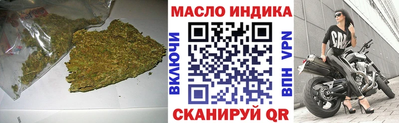 Дистиллят ТГК жижа  Химки 